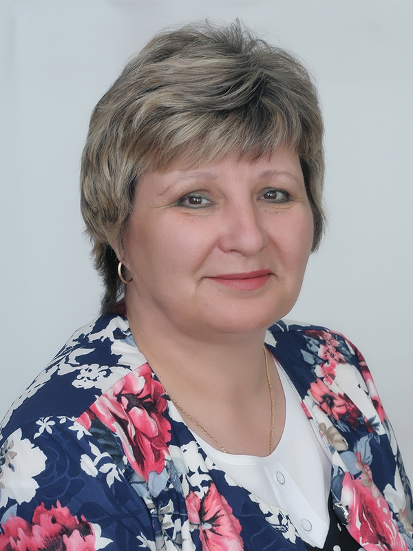 Колбасова Лидия Геннадьевна.